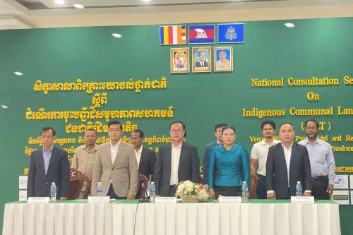 photo 2024 07 18 20 23 25