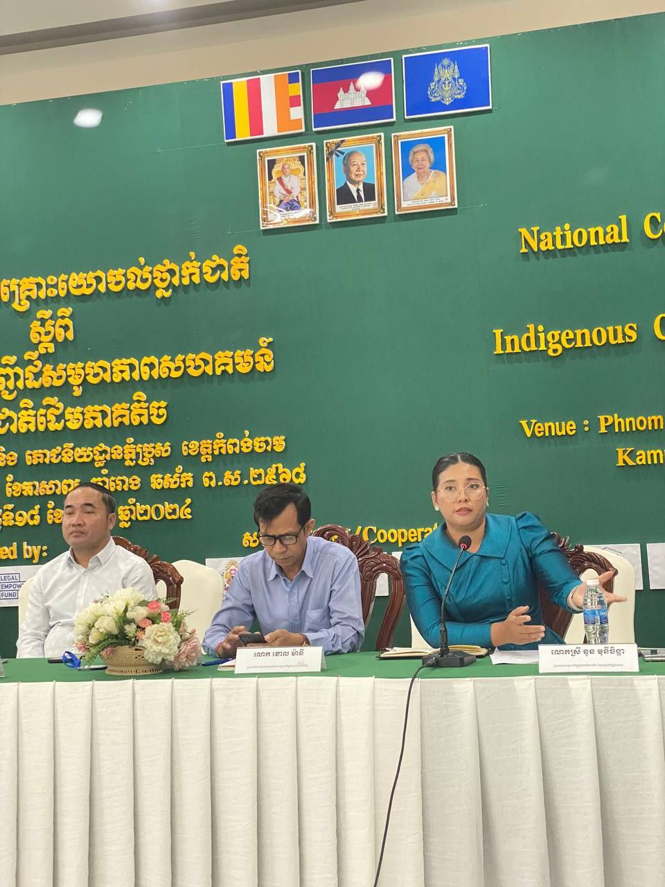 លោកស្រី នួន មុនីចិន្តា ចូលរួមជាគណៈអធិបតីក្នុងសិក្ខាសាលាថ្នាក់ជាតិស្តីពី ដំណើរការចុះបញ្ជីដីសហគមន៍ជនជាតិដើមភាគតិចនៅកម្ពុជា 7 photo 2024 07 18 20 23 26