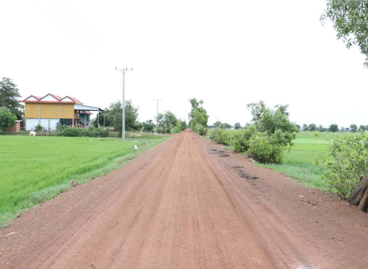 photo 2024 07 18 23 12 34