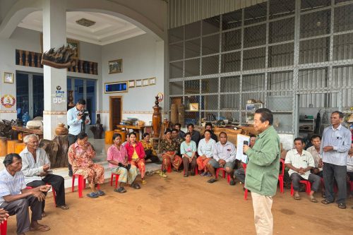 photo 2024 07 19 07 28 55