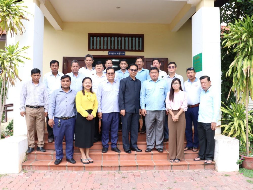 photo 2024 07 19 11 51 18