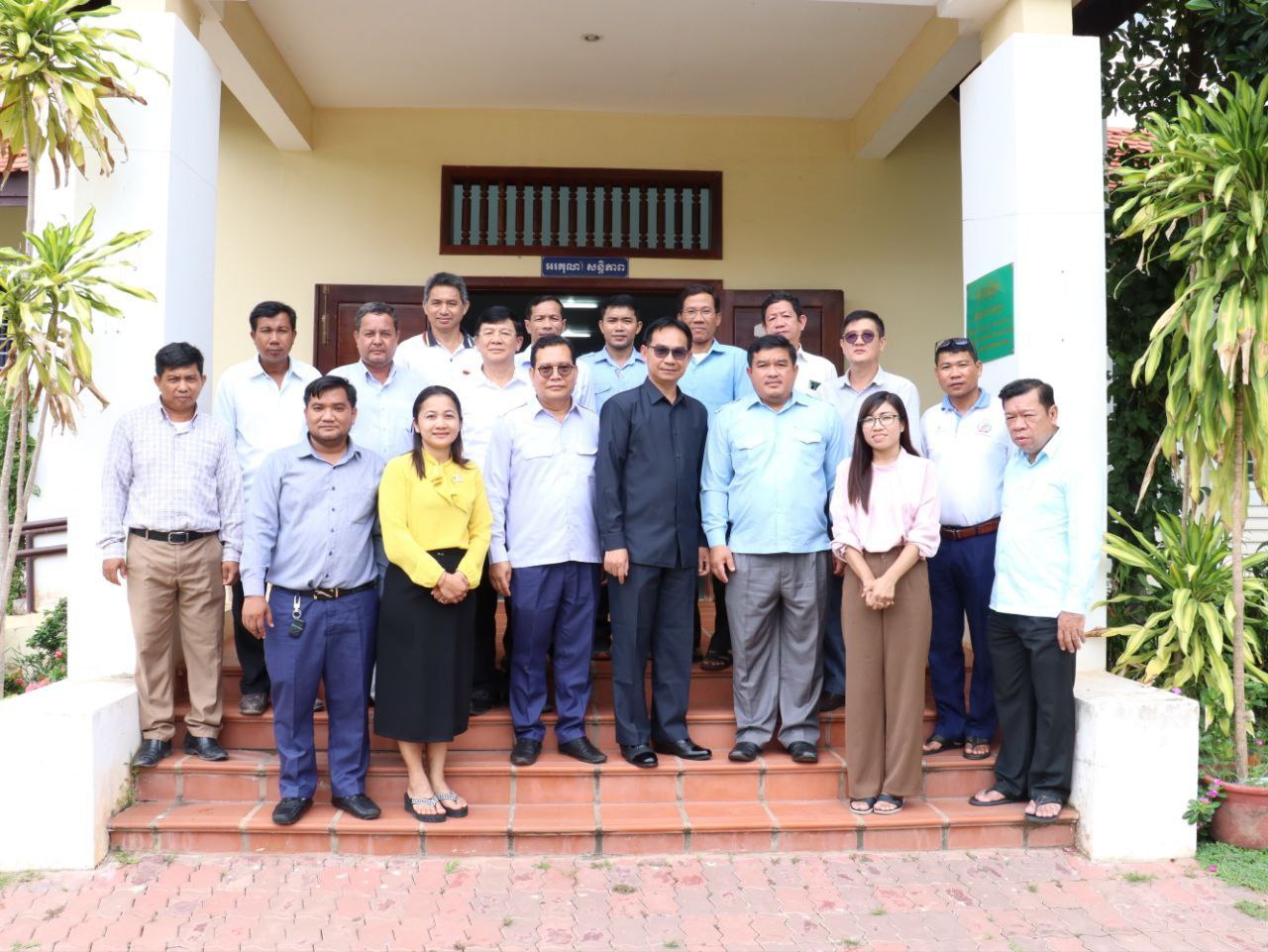 photo 2024 07 19 11 51 18