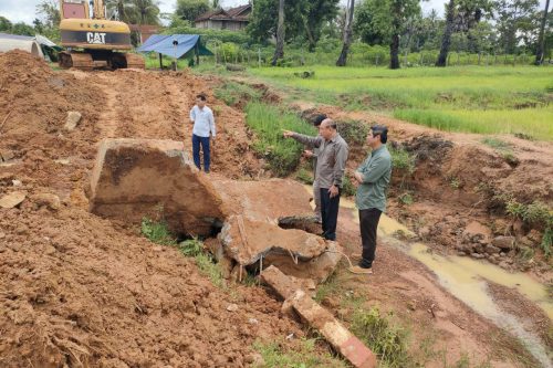 photo 2024 07 19 12 34 01