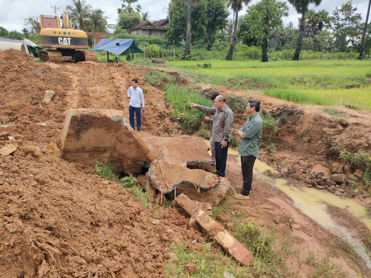 photo 2024 07 19 12 34 01