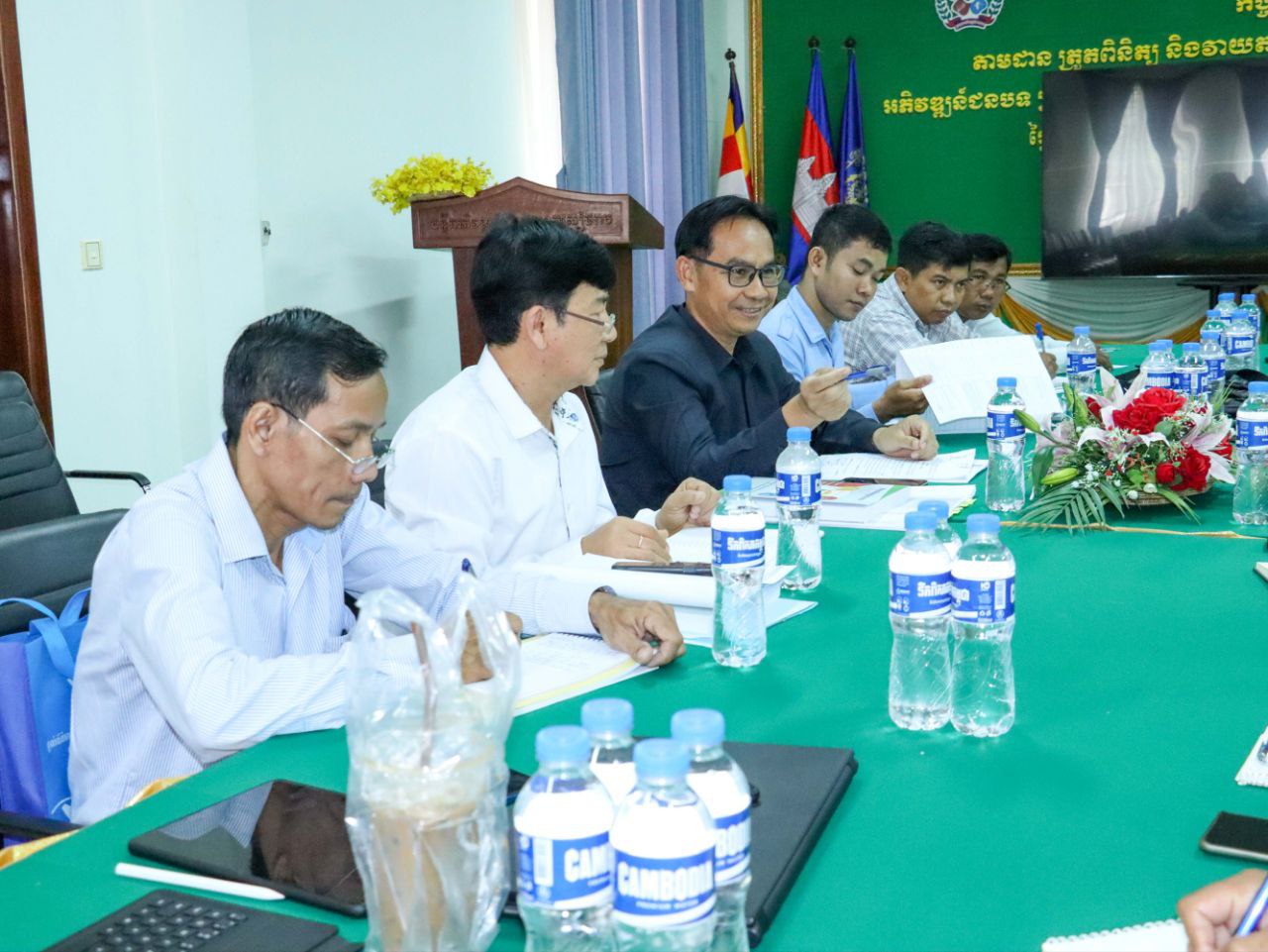 photo 2024 07 19 14 17 13