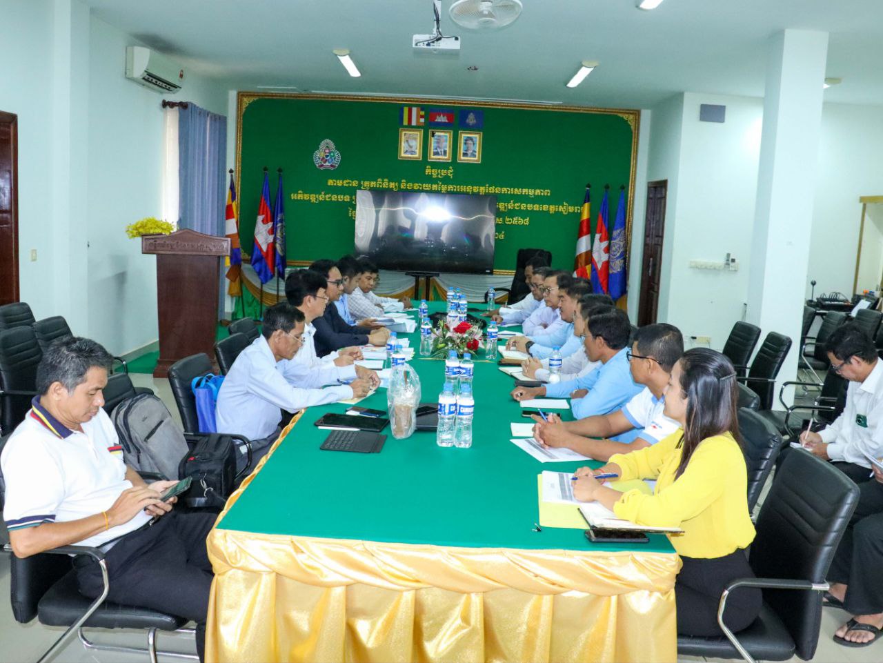 photo 2024 07 19 14 17 16