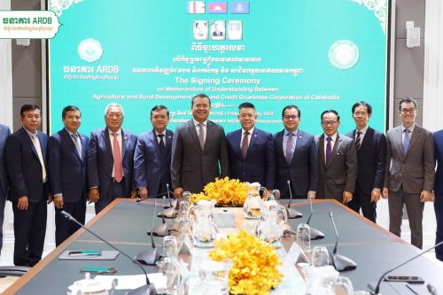 photo 2024 07 19 14 22 25