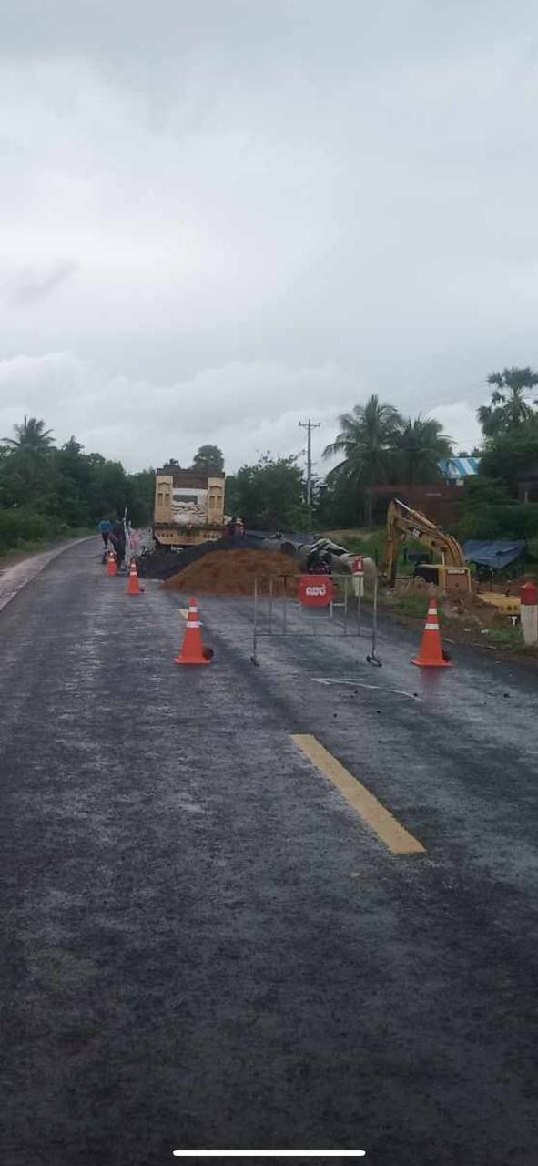 photo 2024 07 19 15 36 41