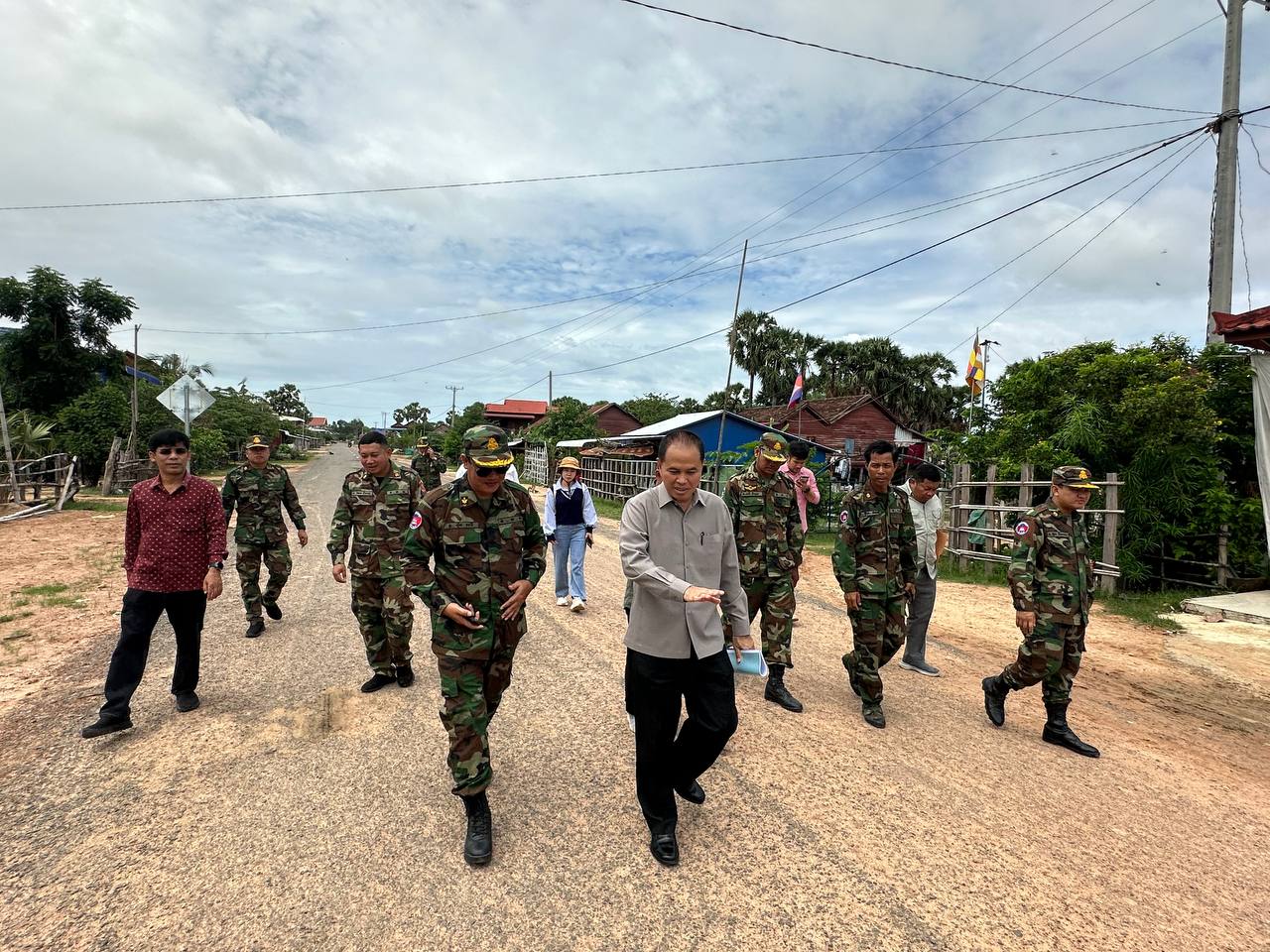 photo 2024 07 19 17 18 27 7