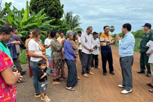 photo 2024 07 19 17 58 44