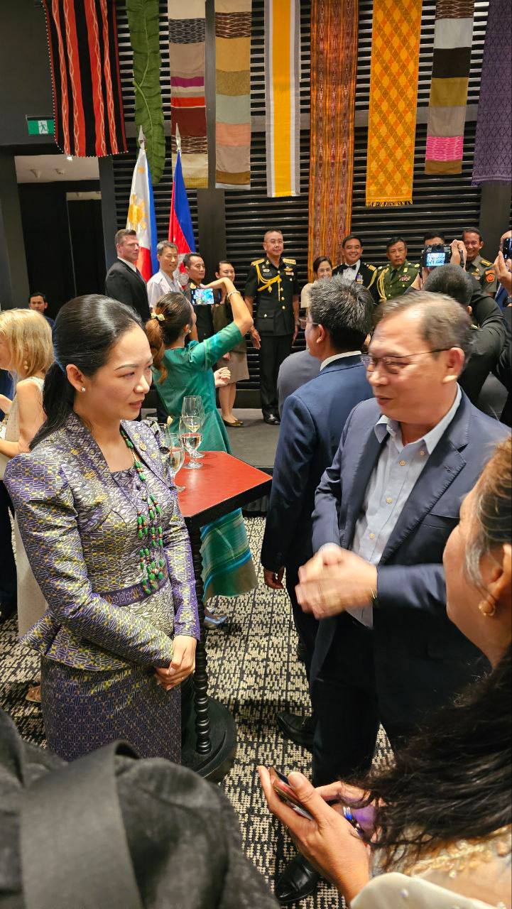 photo 2024 07 20 14 21 58