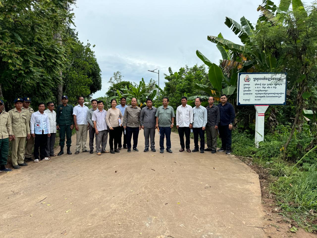 photo 2024 07 21 11 13 12