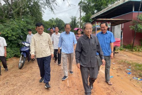 photo 2024 07 22 11 49 40