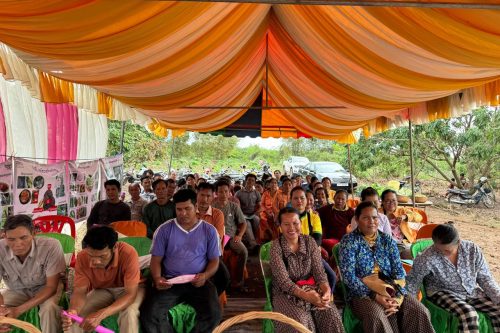 photo 2024 07 22 15 54 20