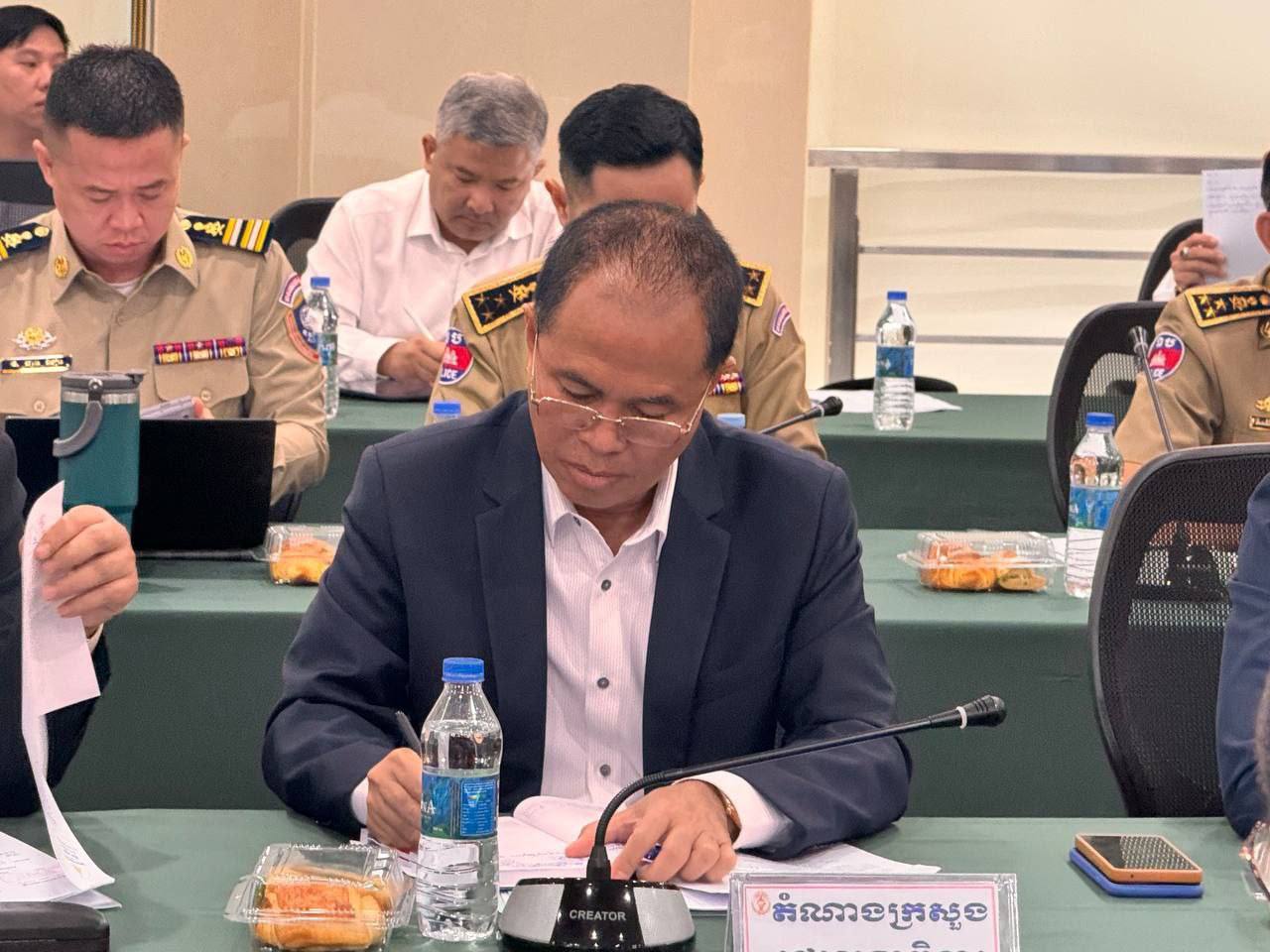 photo 2024 07 22 17 38 17