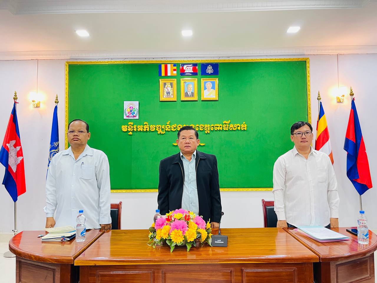 photo 2024 07 22 19 55 22