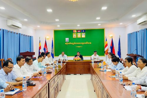 photo 2024 07 22 19 55 44