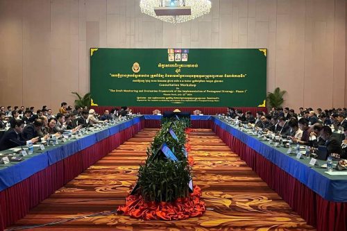 photo 2024 07 23 08 54 31