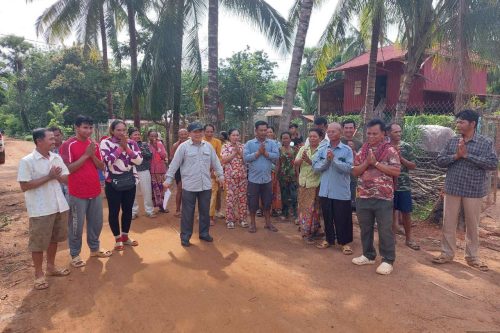 photo 2024 07 23 15 10 10