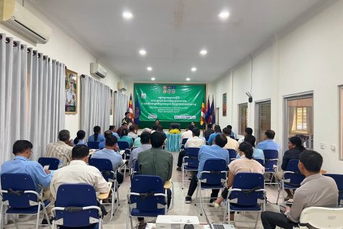 photo 2024 07 23 17 38 22 2