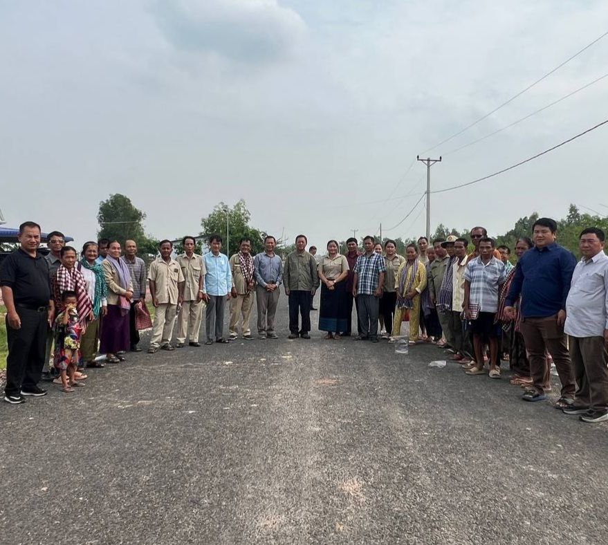 photo 2024 07 23 18 33 56