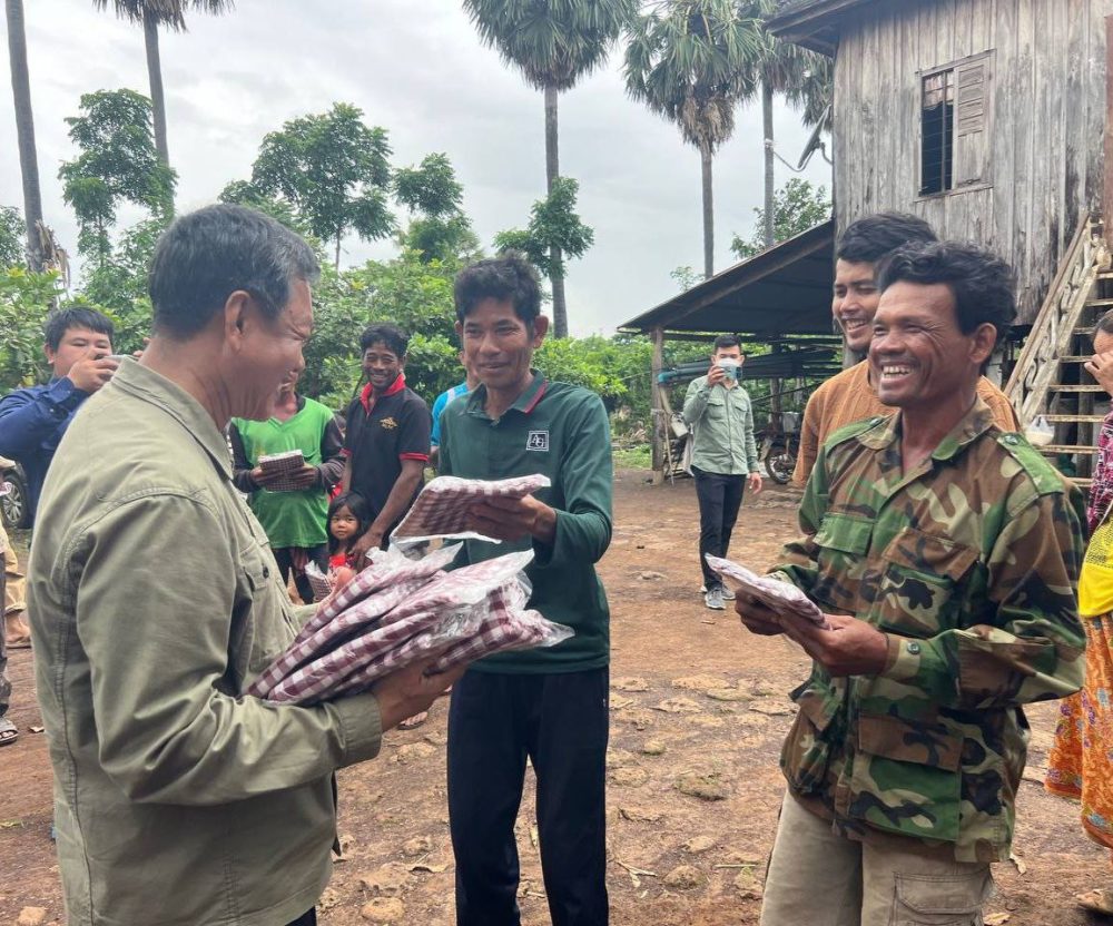 photo 2024 07 23 18 34 28