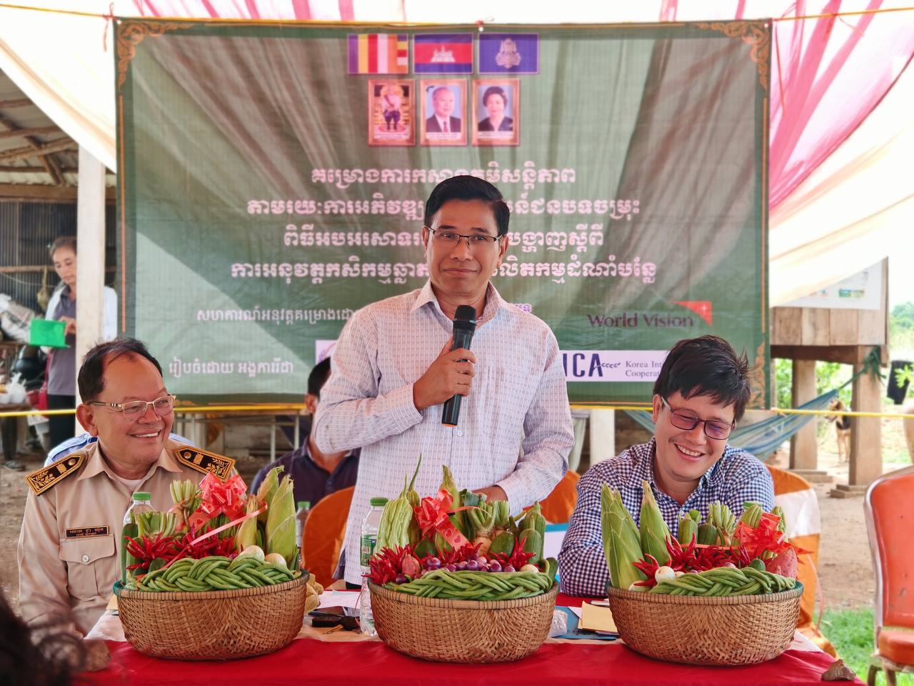 photo 2024 07 24 18 35 54