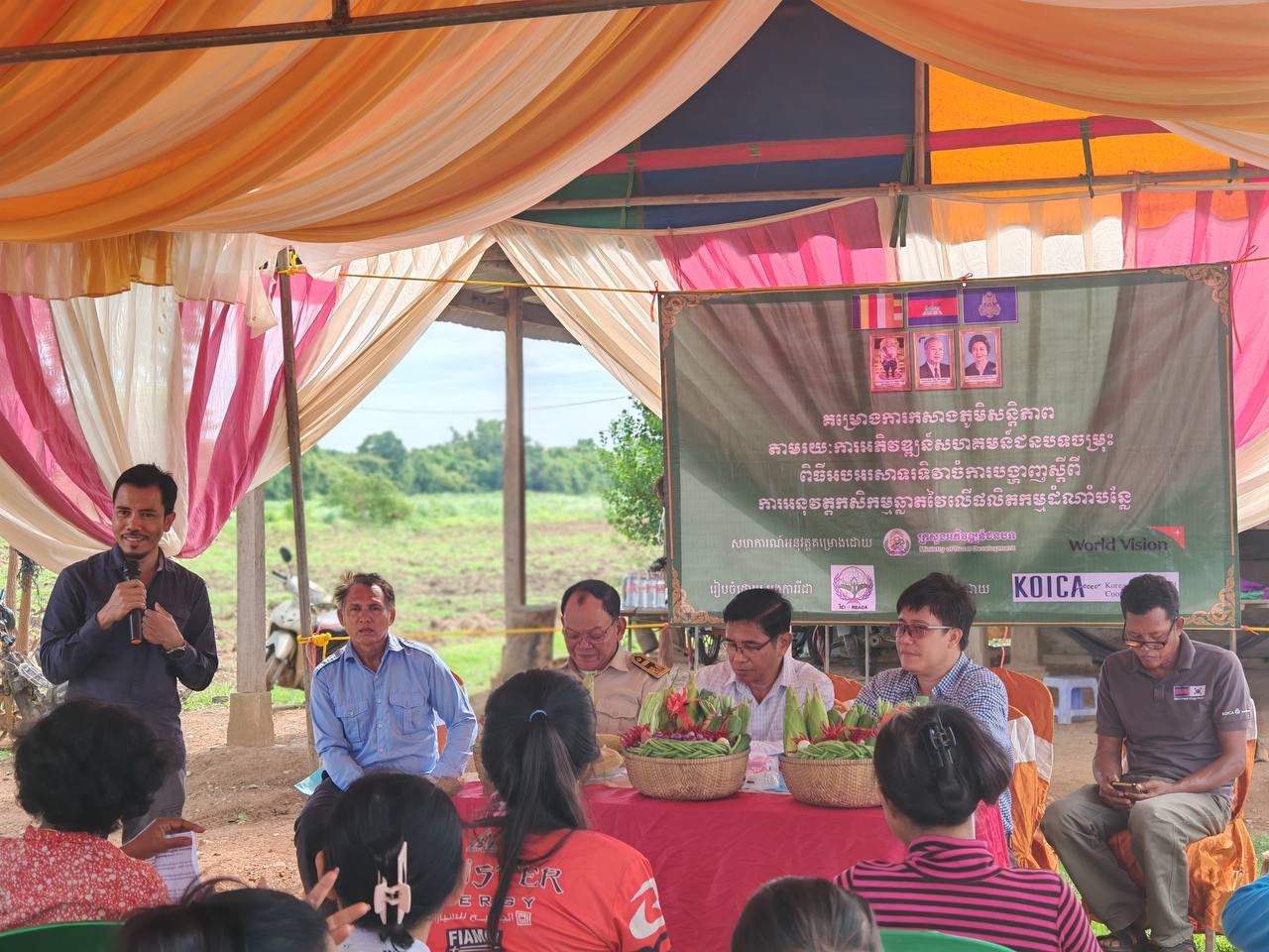 photo 2024 07 25 11 44 48