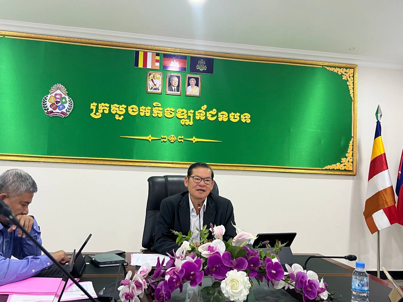 photo 2024 07 25 18 10 56