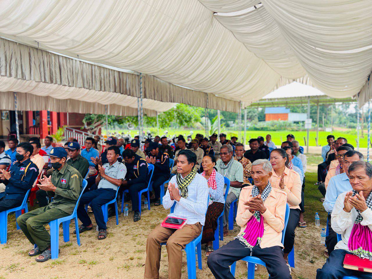 photo 2024 07 26 12 16 30