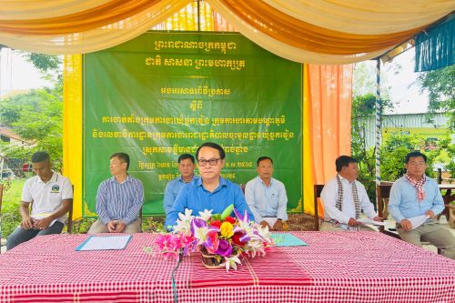 photo 2024 07 26 12 16 48