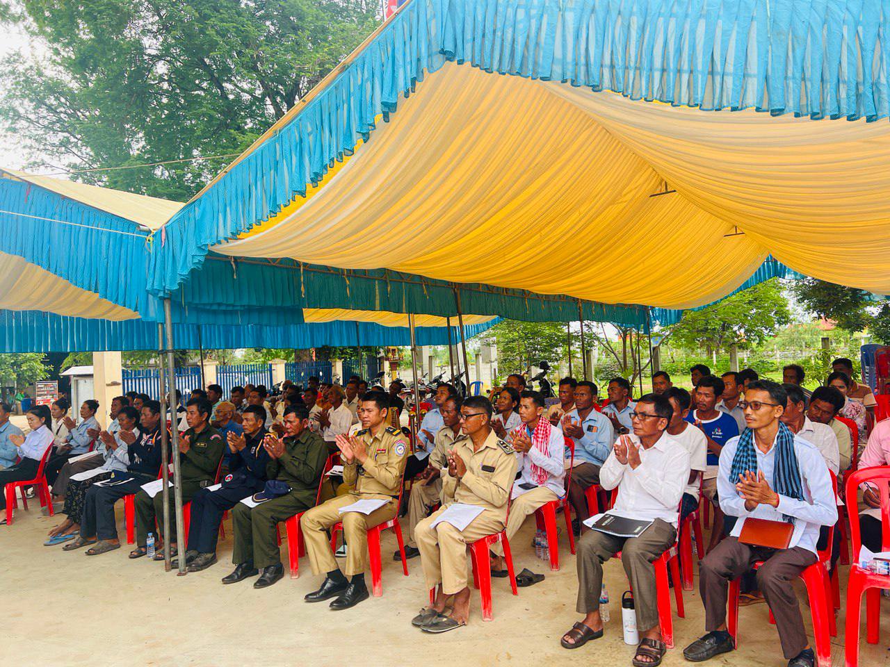 photo 2024 07 26 12 17 12 2