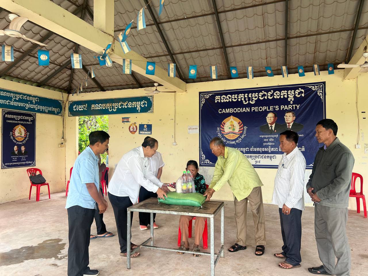 photo 2024 07 26 12 38 09