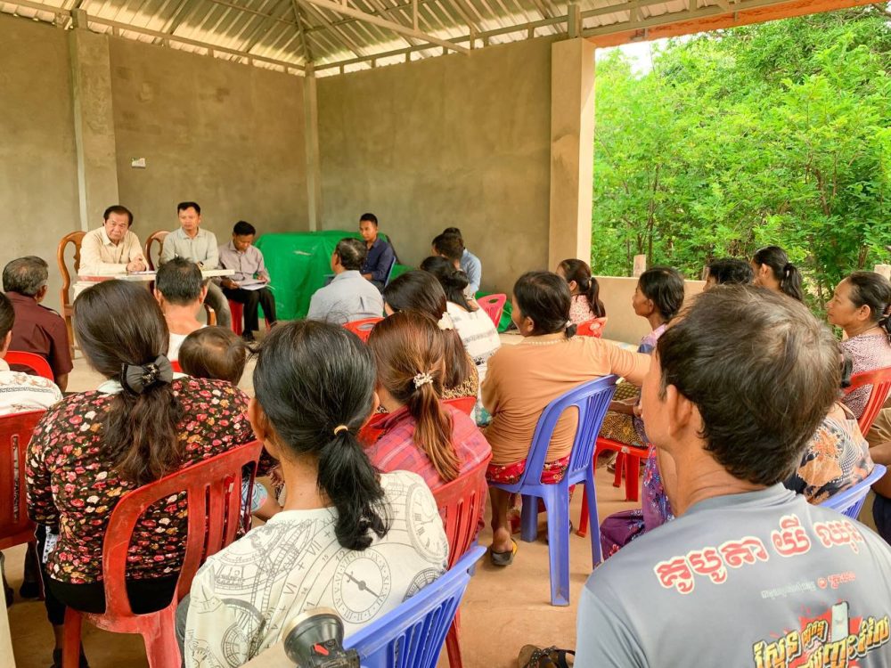 ឯកឧត្តម ជី ស៊ីថា រដ្ឋលេខាធិការ បានដឹកនាំមន្រ្តីនៃនាយកដ្ឋានអភិវឌ្ឍន៍សហគមន៍ ចុះផ្ទៀងផ្ទាត់សក្តានុពល និងតម្រូវការអភិវឌ្ឍន៍ភូមិគំរូ ចំនួន៣ភូមិ 2 photo 2024 07 26 22 50 25