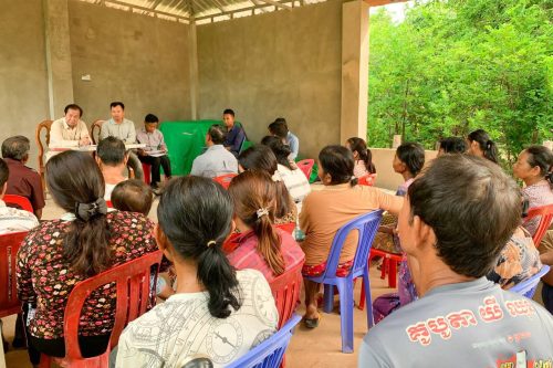 photo 2024 07 26 22 50 25