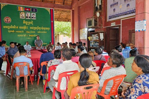 photo 2024 07 27 09 14 12