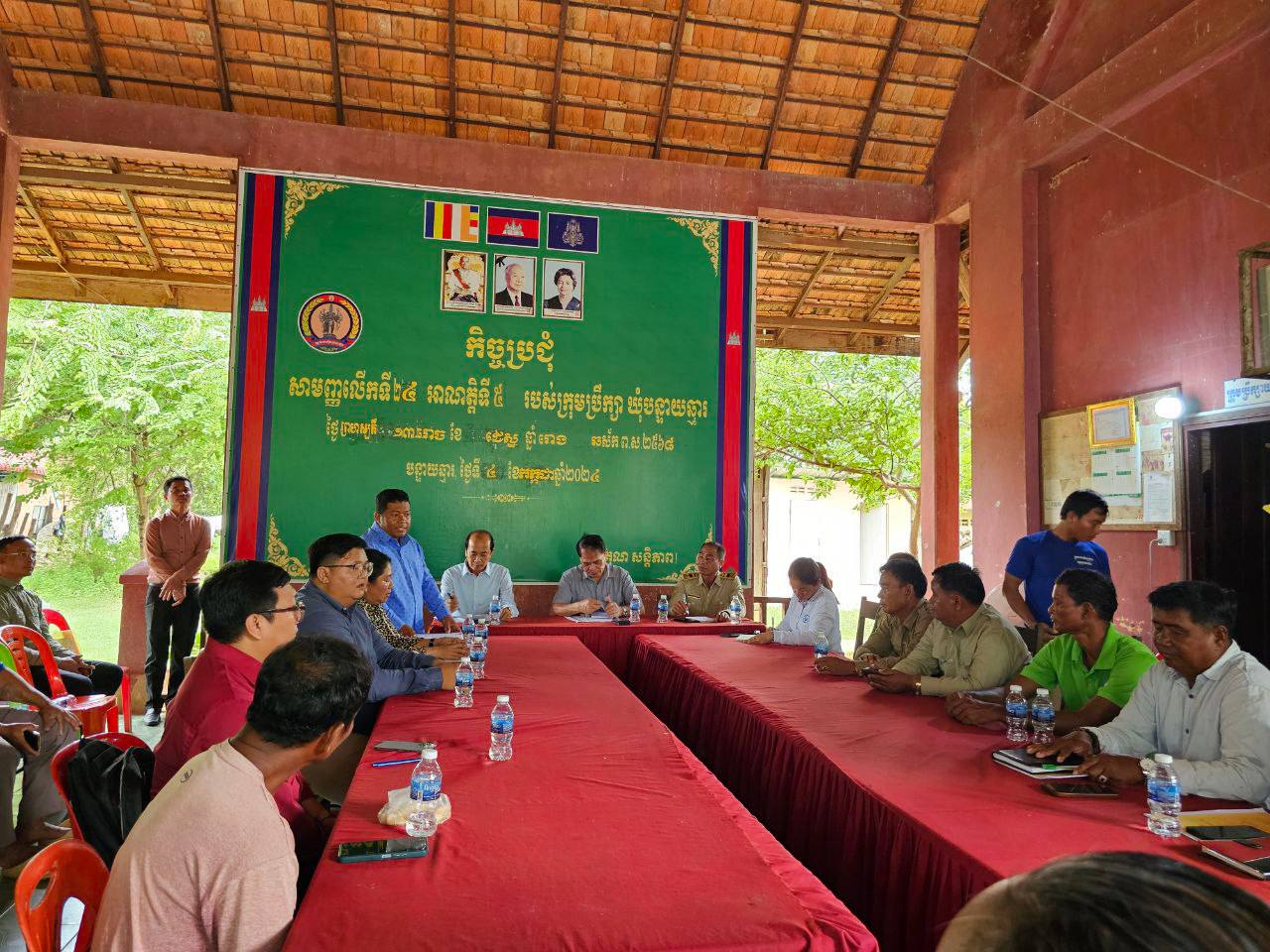 photo 2024 07 27 09 14 13