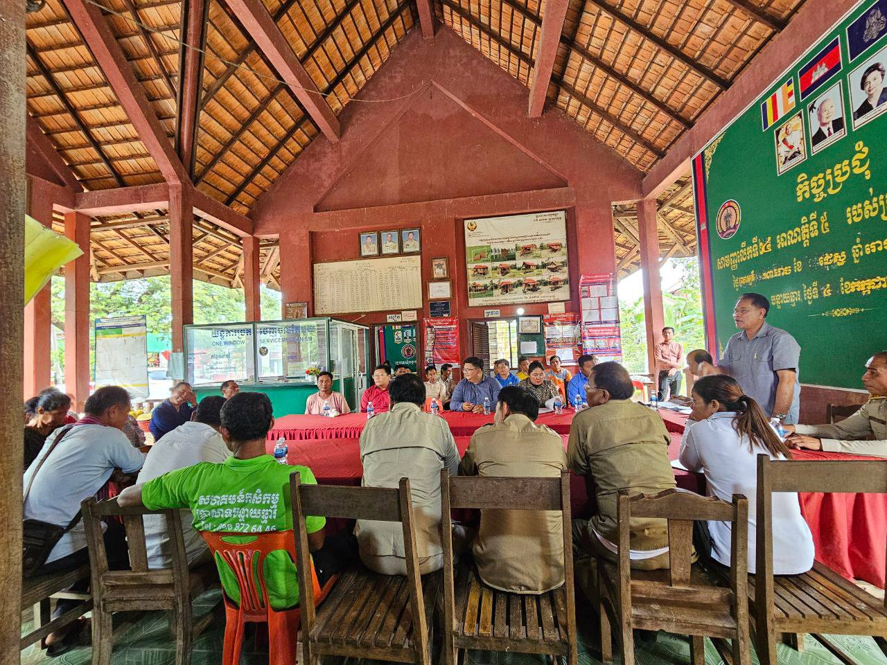 photo 2024 07 27 09 14 14