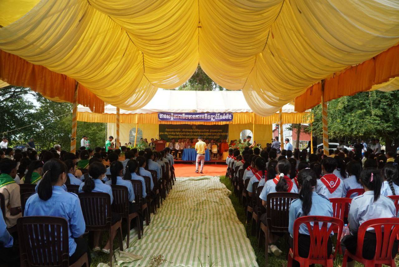 photo 2024 07 27 14 57 24 2