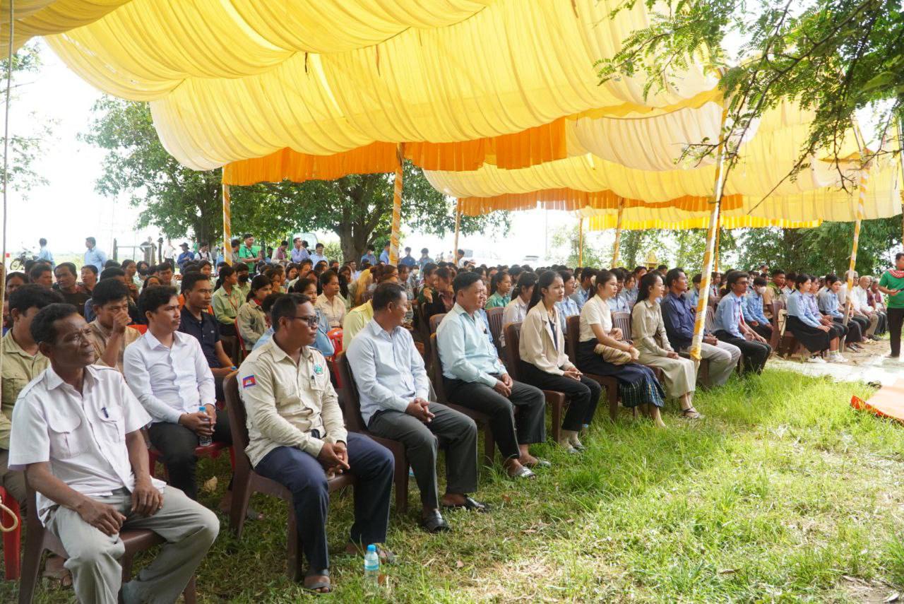 photo 2024 07 27 14 57 24