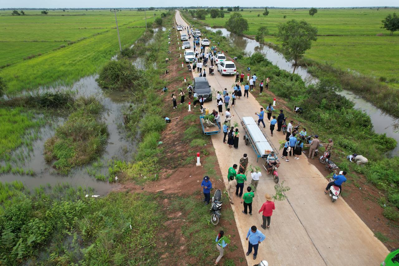 photo 2024 07 27 14 57 28