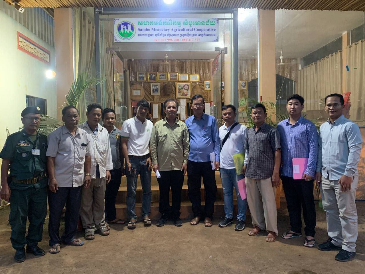 photo 2024 07 27 22 56 34