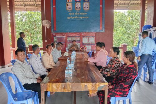 photo 2024 07 28 07 59 13 3