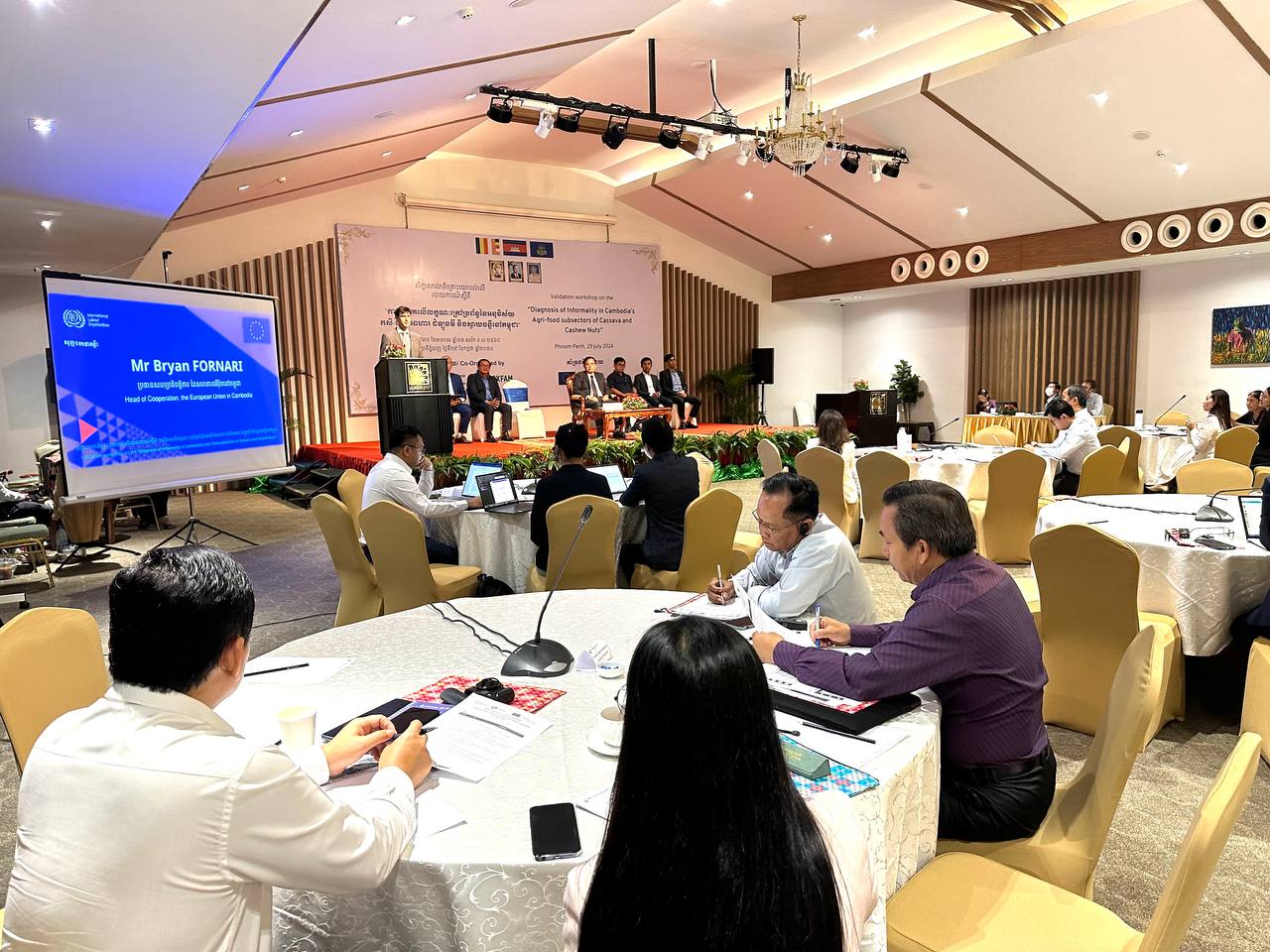 photo 2024 07 29 15 30 08