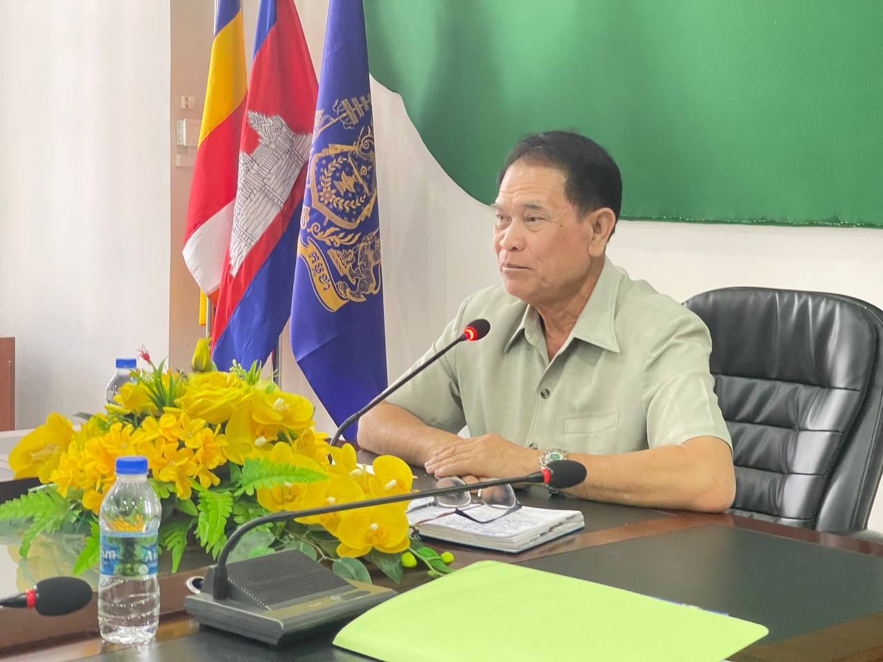 photo 2024 07 29 17 35 09