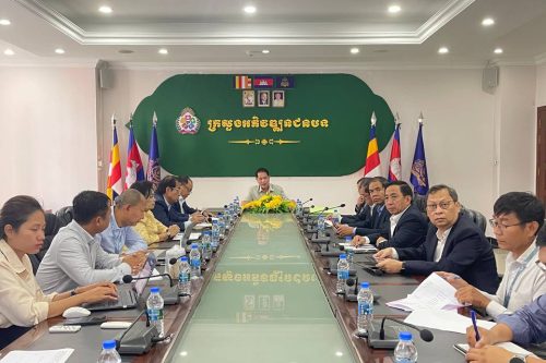 photo 2024 07 29 17 35 10