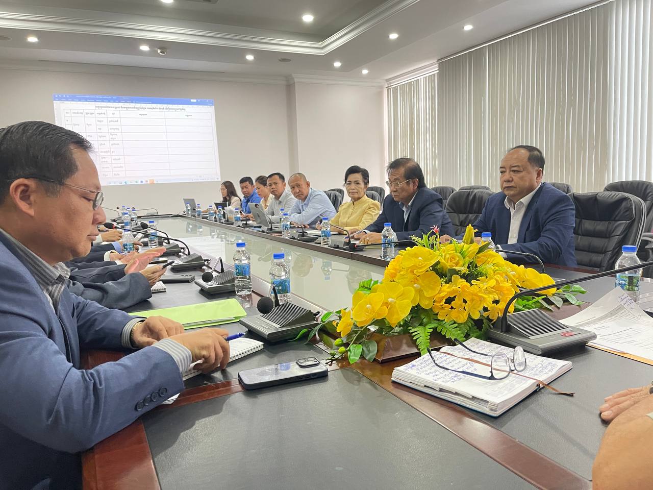 photo 2024 07 29 17 35 15