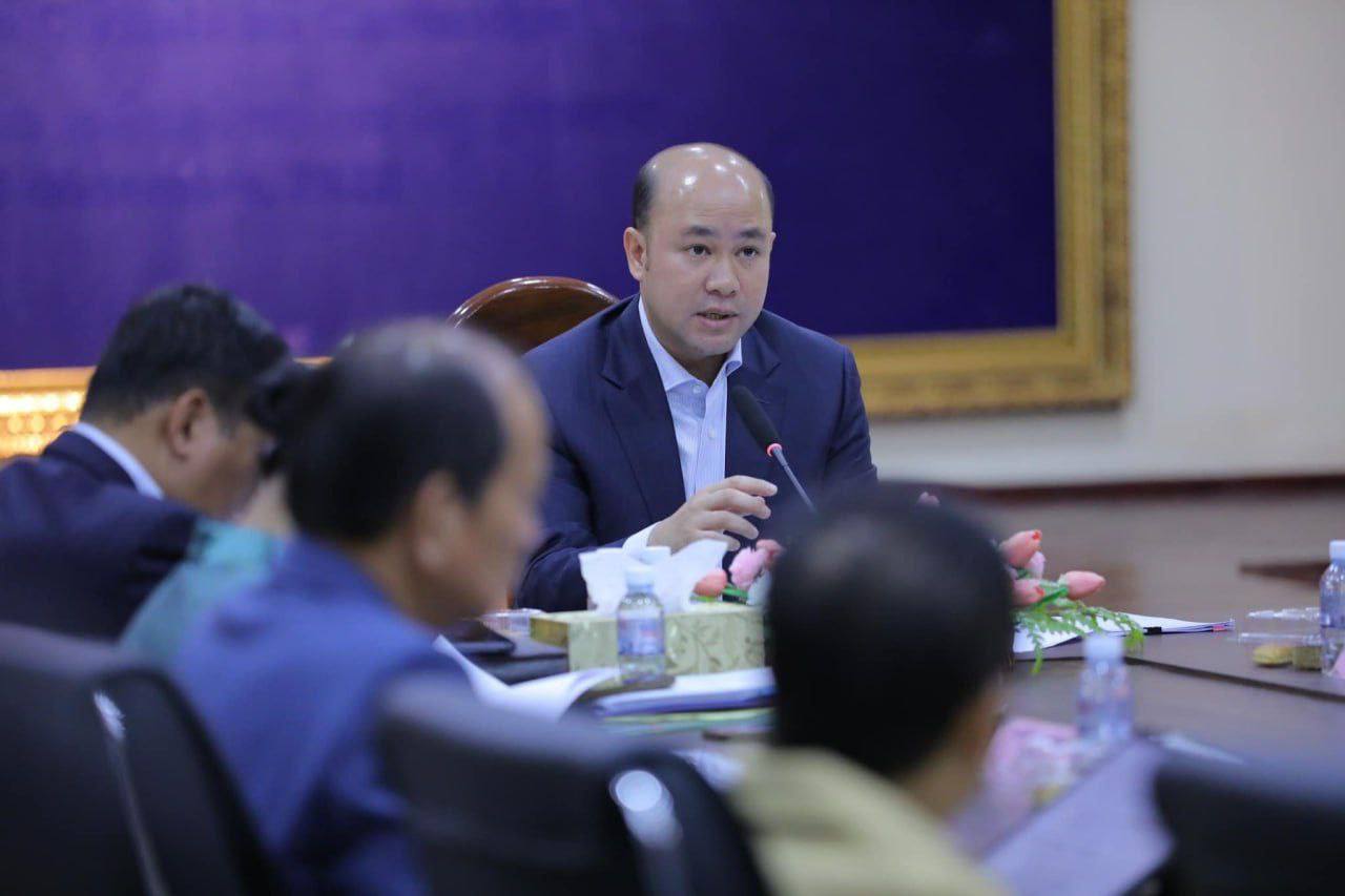 photo 2024 07 30 17 14 04