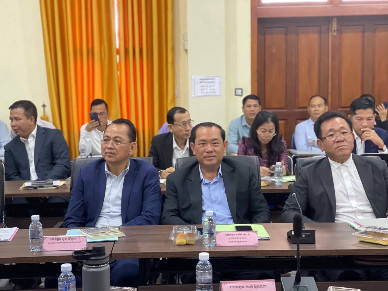 photo 2024 07 30 17 14 09