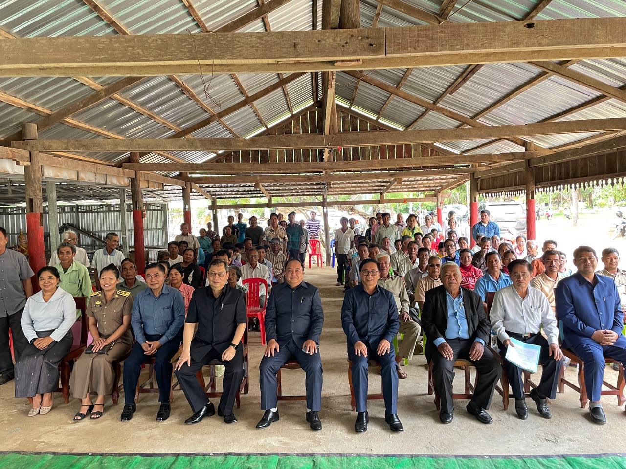 photo 2024 07 31 11 46 27 3